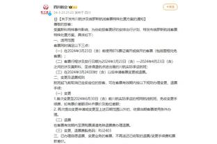 江南体育app下载二维码截图1